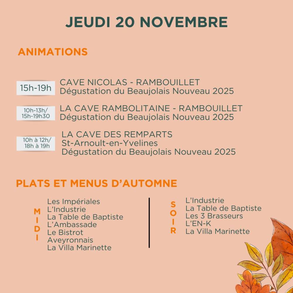 4 - Office de Tourisme de Rambouillet