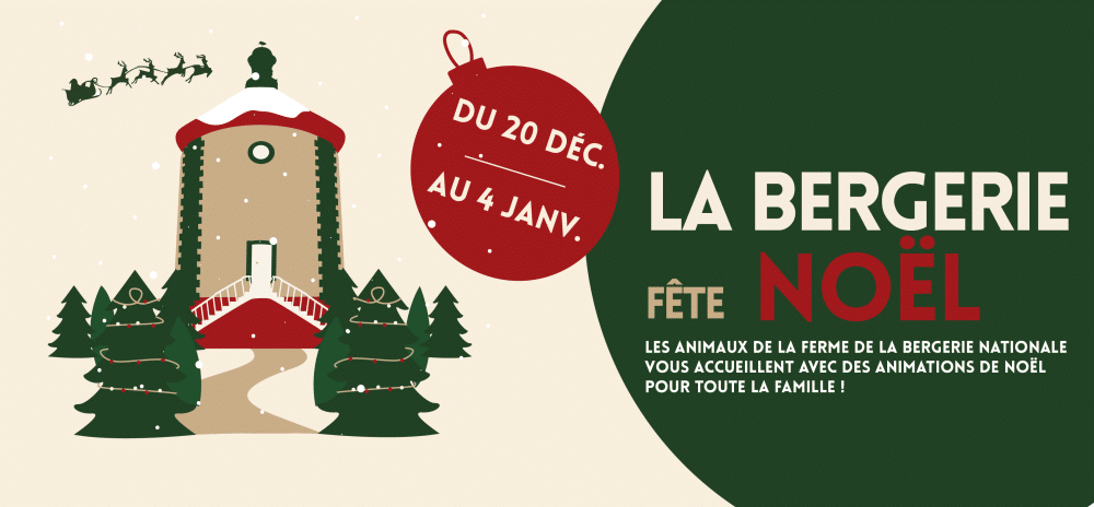 La Bergerie fête Noël