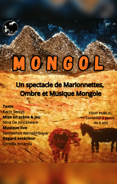 Mongol